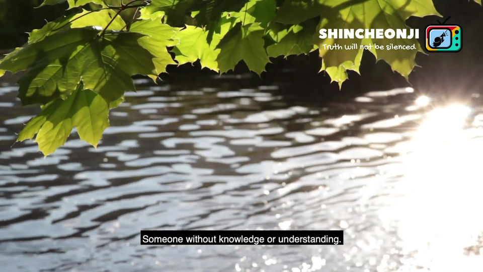 DOES SHINCHEONJI INDOCTRINATE NONBELIEVERS